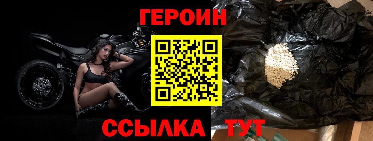  COCAIN Донской