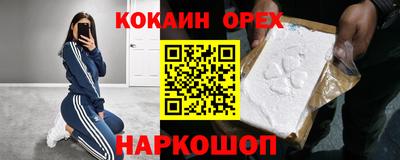apvp Конаково