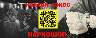 apvp Конаково