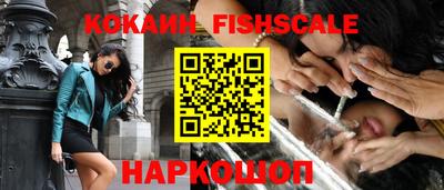амф Коммунар