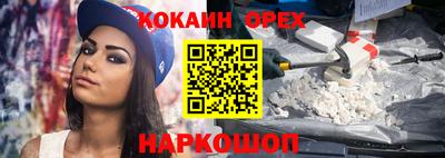 apvp Конаково