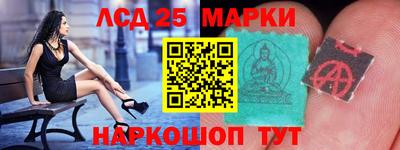 apvp Конаково