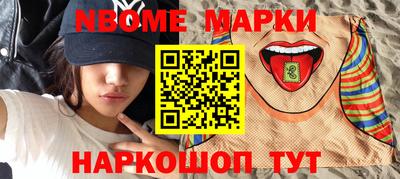 амф Коммунар