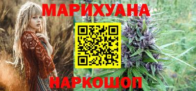 гашик Комсомольск-на-Амуре
