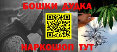 амф Коммунар