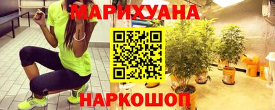 дживик Краснодар