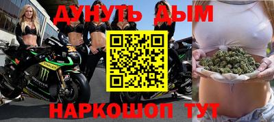 амф Коммунар