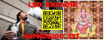 apvp Конаково