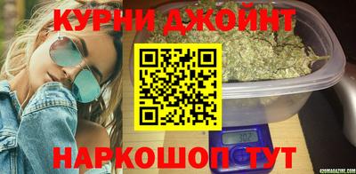 дживик Краснодар