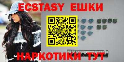 дживик Краснодар
