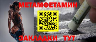 амф Коммунар