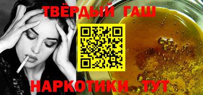 apvp Конаково