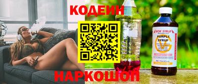apvp Конаково