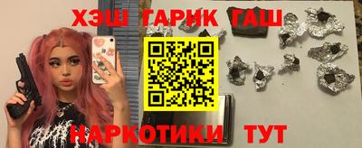 амф Коммунар