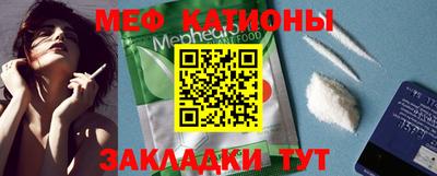 амф Коммунар